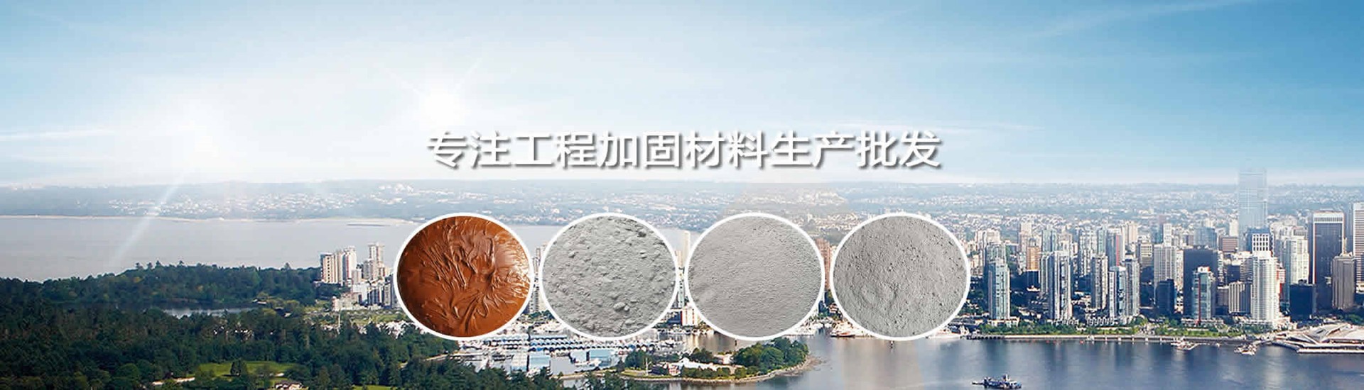 第三组广告